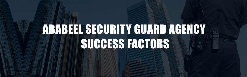 Security Guard Agency
